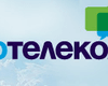 Укртелеком нарастил прибыль в три раза, однако его владелец не смог выбраться из долгов