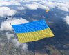 Более 530 кв м: в небе над Киевом развернули рекордно большой флаг (фото)