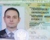Главный хакер Путина и ГРУ РФ: кто стоит за атаками на Украину и возглавляет Sandworm