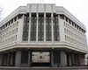 В Крыму сменилась власть