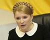 Тимошенко снизит налоги тем, кто бережет энергию