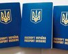 В Крыму аннулированы бланки паспортов Украины