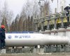 В Польше произошла утечка из нефтепровода "Дружба": в районе пахнет газом и ограничили движение (фото)