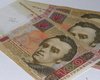 Сразу после выборов Минфин привлек еще миллиард гривен