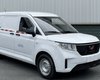 General Motors готовят недорогой семейный электромобиль стоимостью менее $20 000 (фото)