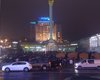 Вечерний Евромайдан. Украинские города накрыла волна протестов