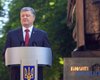 В День Конституции Порошенко призвал Раду изменить Основной Закон