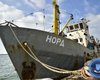 Арестованное судно "Норд" вновь не удалось продать
