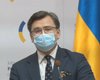 Кулеба: українці повинні отримати широкий доступ до вакцин від різних виробників