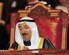 Эмир Кувейта распустил парламент