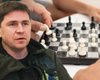 Шахматный гамбит Подоляка: зачем ему пост вице-президента ФИДЕ