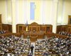 Только 10% депутатов посетили все заседания Верховной Рады