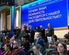 "Психологический прием": Кремль заранее выбрал "неудобные вопросы" на конференции Путина, — росСМИ