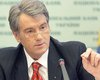 Ющенко готов отказаться от перспективы заседать в сенате