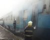 Пригородный поезд с пассажирами загорелся в Закарпатье