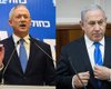 Нетаньяху попробует договориться с лидером оппозиции о формировании коалиции