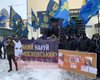 Националисты митингуют с требованием закрыть ОАСК, который переименовал проспект Бандеры (видео)