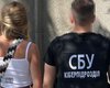 Коригувала удари по Одесі: СБУ затримала чергову агентку ФСБ (фото)