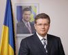 Александр Вилкул