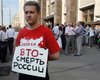 Европейский бизнес разочарован поведением России в ВТО