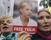 Глава Freedom House скептически оценивает шансы Киева на подписание СА без освобождения Тимошенко
