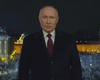 "Бессмысленная речь": эксперт рассказал, что скрывает новогодняя речь Путина (видео)