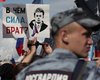 В России проходят массовые задержания оппозиционеров