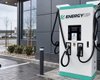 Коммерческие зарядные станции "под ключ" от EnergyUP