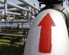 Россия превращает Китай в главного покупателя нефти и газа - аналитика