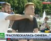 День ВДВ в России: пьяный десантник в прямом эфире ударил журналиста