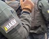В НАБУ рассказали, что ищут в окружном админсуде Киева