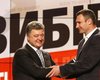 Партия Порошенко предложила Кличко объединиться на выборах в Киеве