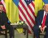 "Пока не подтвердили": поговорят ли Трамп и Зеленский на Генассамблее ООН, — СМИ