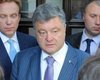 ЦИК: Порошенко избран новым президентом Украины