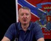 У Кремлі мають намір дискредитувати Гіркіна після його сварки з Пригожиним, — ISW