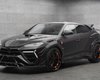 Новый Lamborghini Urus на 1100 сил стал самым быстрым кроссовером в мире (фото)