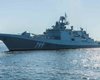 Российские военные корабли вышли на учения в Черное море