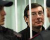Адвокаты Луценко намерены добиваться его освобождения по состоянию здоровья