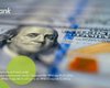 Інвестиції в ОВДП: клієнти ОТП БАНК придбали цінні папери на 2,8 млрд грн