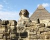 В Израиле найдены фрагменты древнеегипетского сфинкса