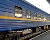 Укрзализныця открыла продажу билетов на дополнительные поезда