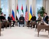Переговоры в Абу-Даби: как началась новая встреча делегаций Украины и РФ