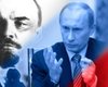 Коммунистическая идеология сродни христианству, - Путин