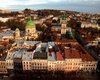 Во Львове создадут музей жертв тоталитаризма