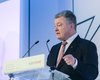 Стиль правления Мадуро приносит результаты Мадуро, - Порошенко