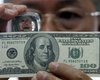 Доллар на межбанке приблизился к двухмесячному максимуму
