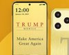 Золотой телефон Трампа T1 наконец-то поступил в продажу: что о нем известно (фото)