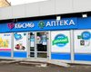 Тигипко покупает аптеки Космо