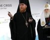 УПЦ КП официально заявила, что примет участие в Объединительном соборе