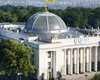 Завершилась реставрация купола Верховной Рады
